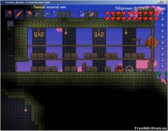 Terraria v1.3.0.7, скриншот 3