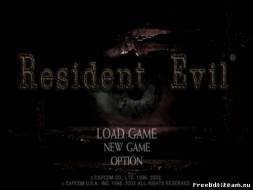Resident Evil Remake, скриншот 4