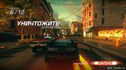 Ridge Racer Unbounded, скриншот 4