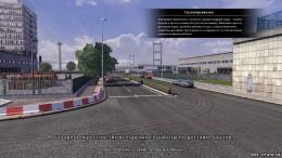Scania Truck Driving Simulator: The Game (2012) RePack скачать на пк