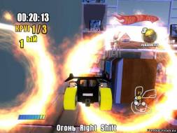 Hot Wheels: Beat That!, скриншот 4