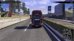 Scania Truck Driving Simulator: The Game (2012) RePack, скриншот 3