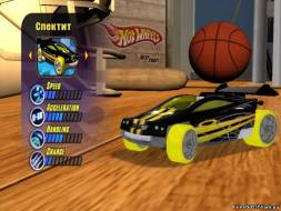 Hot Wheels: Beat That!, скриншот 3
