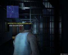 Prison Break: The Conspiracy (2010) RePack, скриншот 3