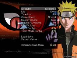 Naruto Shippuuden Ultimate, скриншот 4