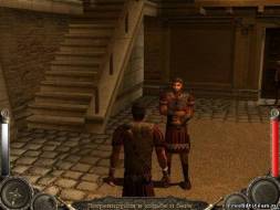 Augustus: The First Emperor, скриншот 4