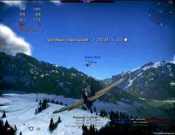 War Thunder: World of Planes, скриншот 4