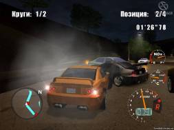 скачать Крутящий момент (RPM Tuning)
