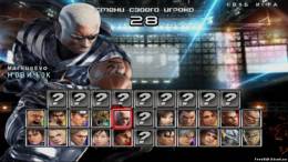 Tekken 5 [Repack], скриншот 4