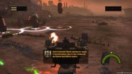 Iron Brigade [Repack], скриншот 3