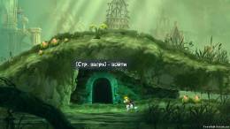 скачать Rayman Legends [Repack]