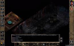 скачать Baldurs Gate II Enhanced Edition