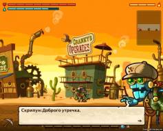 Копатель (SteamWorld Dig), скриншот 4
