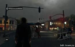 Watch Dogs, скриншот 4