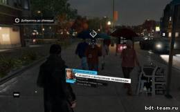 скачать Watch Dogs