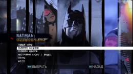 скачать Batman: Arkham Origins Blackgate - Deluxe Edition