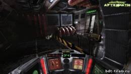 Ghostship Aftermath, скриншот 4