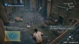 Assassin's Creed Unity, скриншот 4