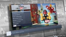 Disney Infinity 2: Marvel Super Heroes, скриншот 3