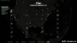 War, the Game, скриншот 4