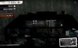 This War of Mine скачать на пк