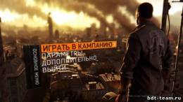 скачать Dying Light