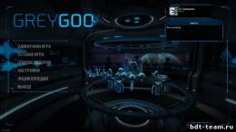 Grey Goo, скриншот 3