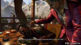 Far Cry 4 скачать на пк