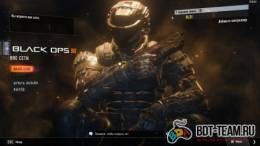 скачать Call of Duty: Black Ops 3