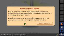 скачать The Escapists