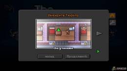 The Escapists, скриншот 3