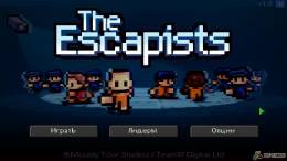 The Escapists, скриншот 4
