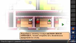 The Escapists скачать на пк
