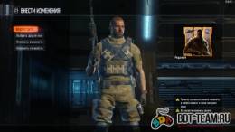 Call of Duty: Black Ops 3 скачать на пк