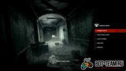 The Evil Within - The Consequence, скриншот 3