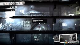 скачать This War of Mine - The Little Ones