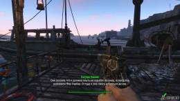 скачать Fallout 4: Far Harbor