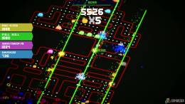 Pac-Man 256, скриншот 3