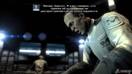 Dead Effect 2 скачать на пк