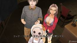 скачать Zero Escape: Zero Time Dilemma