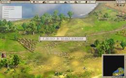 Юбилейный сборник стратегий от GSC Game World, скриншот 4