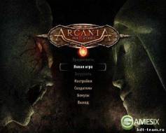 скачать Arcania Fall Of Setarrif