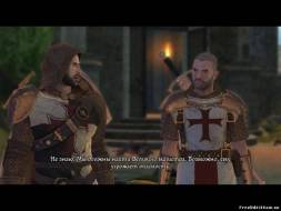 The First Templar, скриншот 3