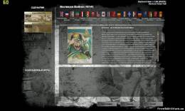 Darkest Hour A Hearts Of Iron Game, скриншот 3